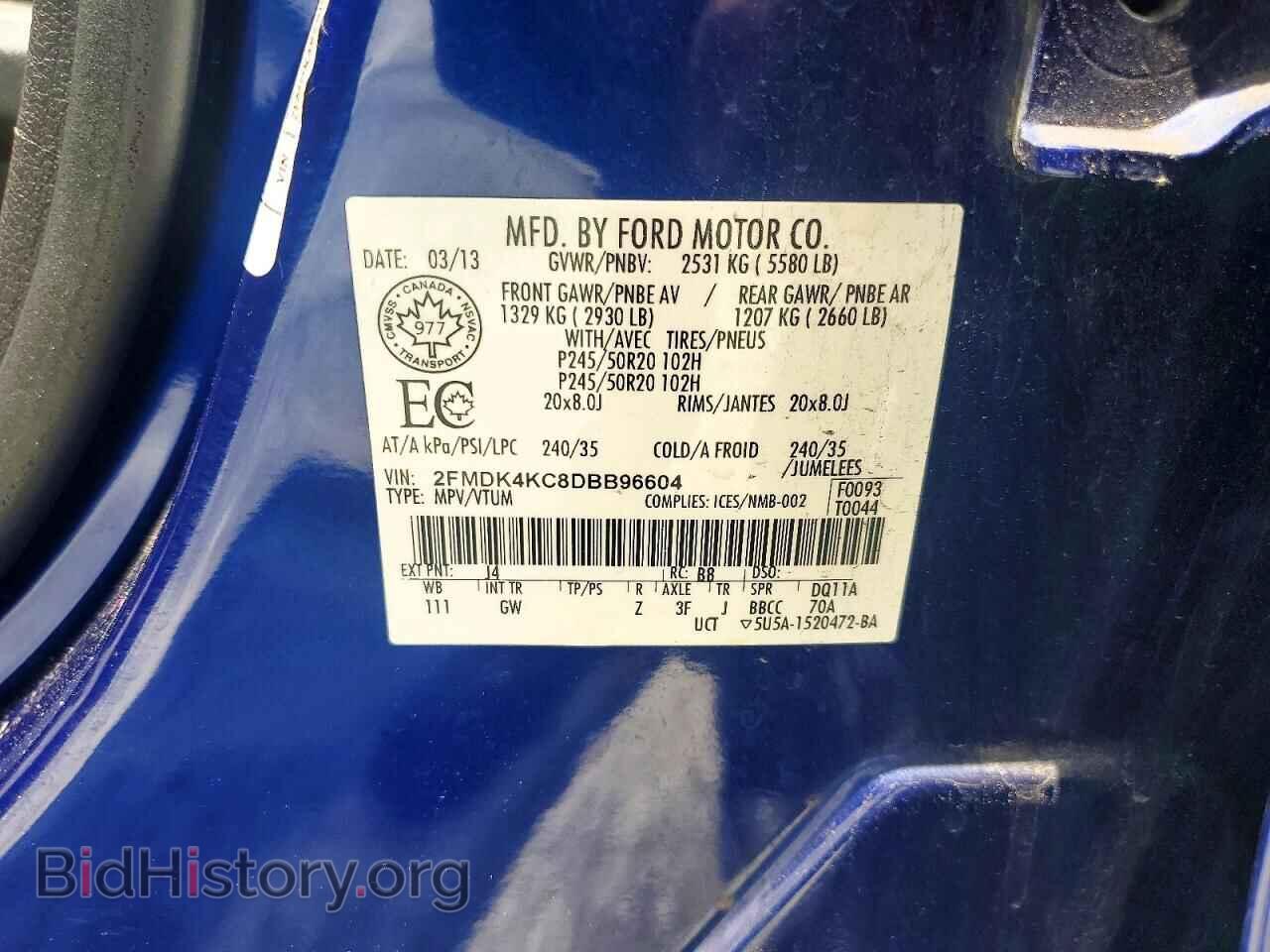 2013 FORD EDGE - VIN: 2FMDK4KC8DBB96604 - Фото 13