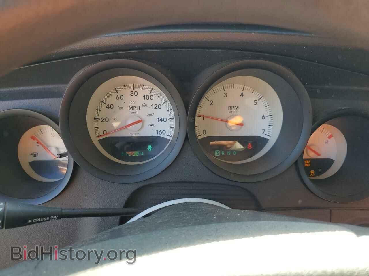 2006 DODGE CHARGER - VIN: 2B3KA43H36H439066 - Фото 9