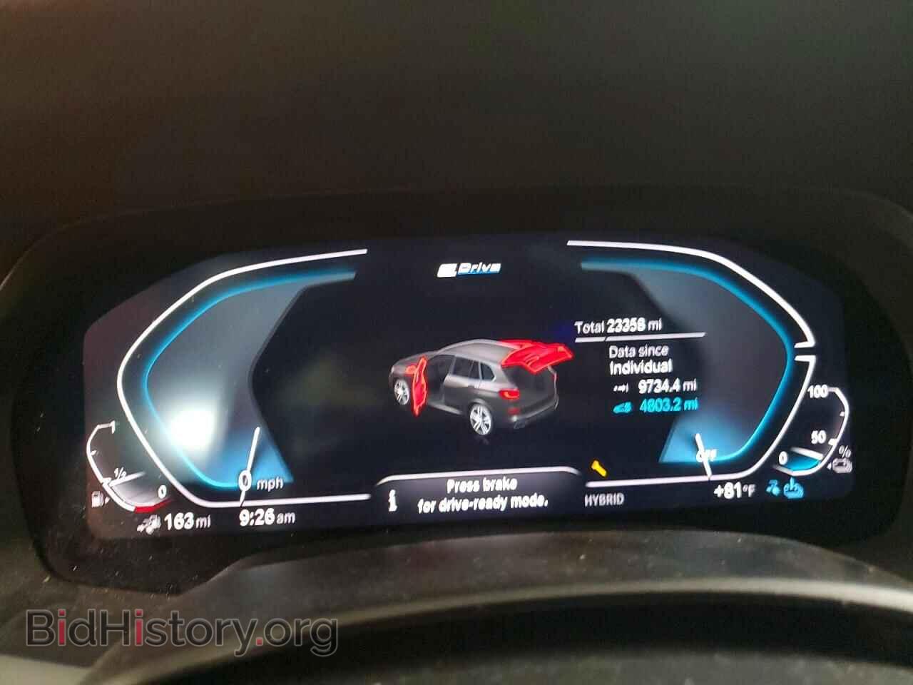 2023 BMW X5 - VIN: 5UXTA6C09P9S05510 - Фото 9