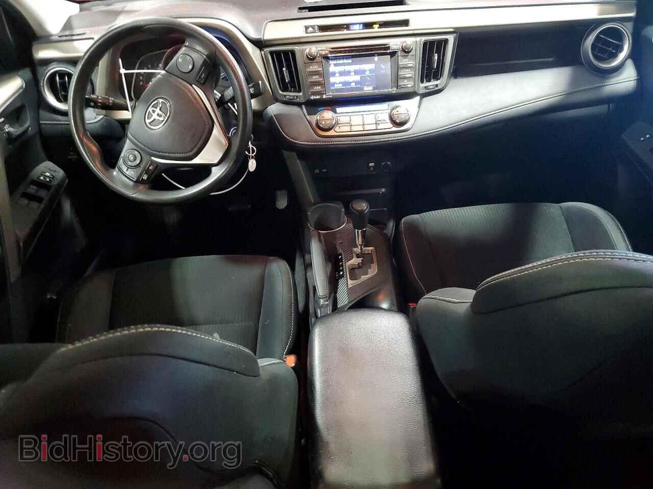 2015 TOYOTA RAV4 - VIN: 2T3RFREV5FW302757 - Фото 8