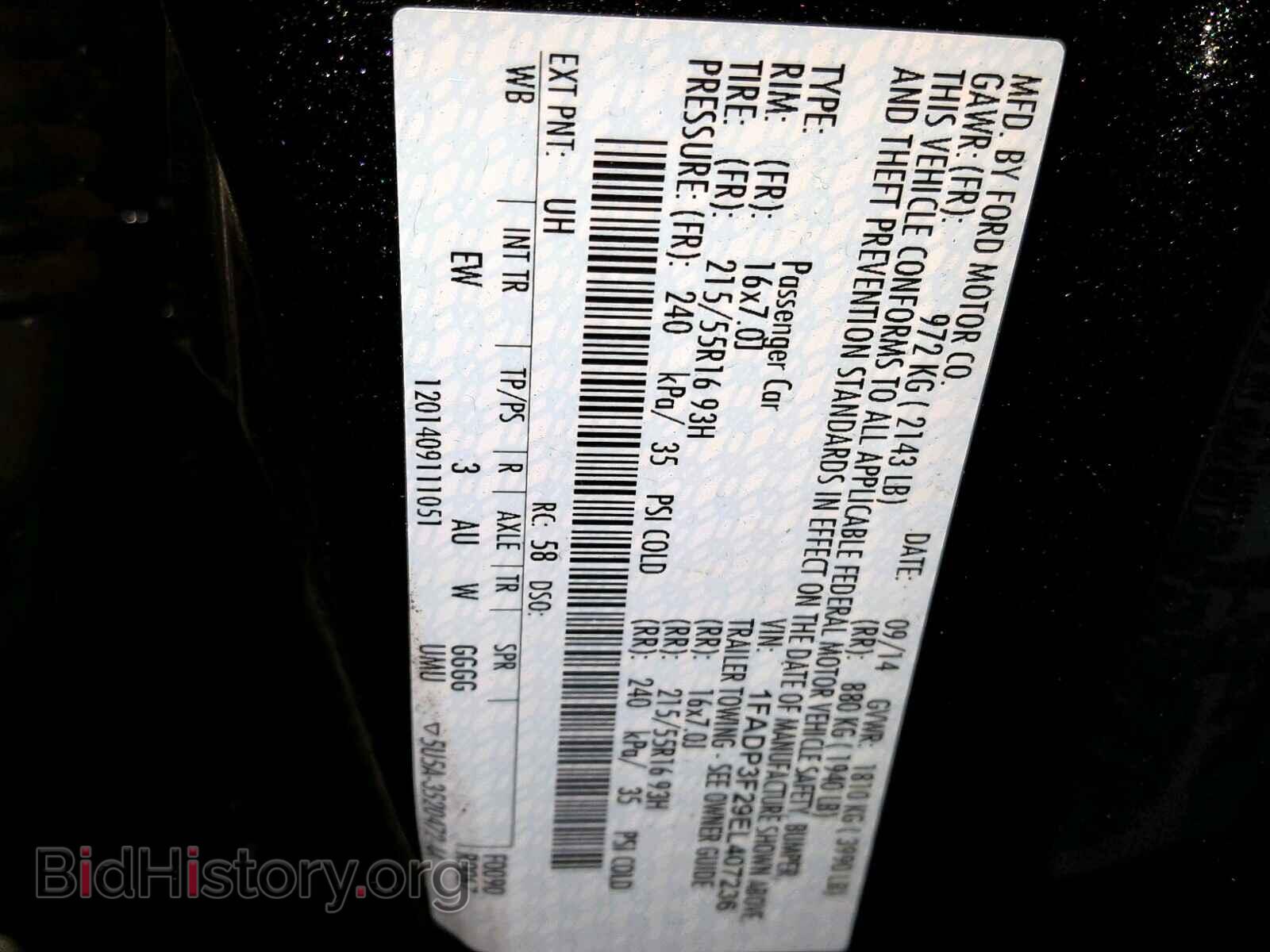 2014 FORD FOCUS - VIN: 1FADP3F29EL407236 - Photo 10