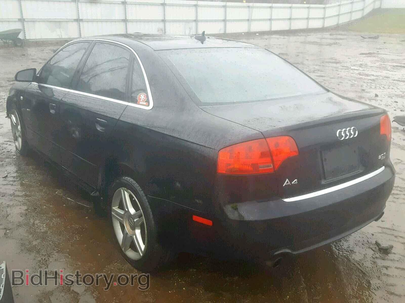 Фотография WAUDF78E18A031365 - AUDI A4 2008