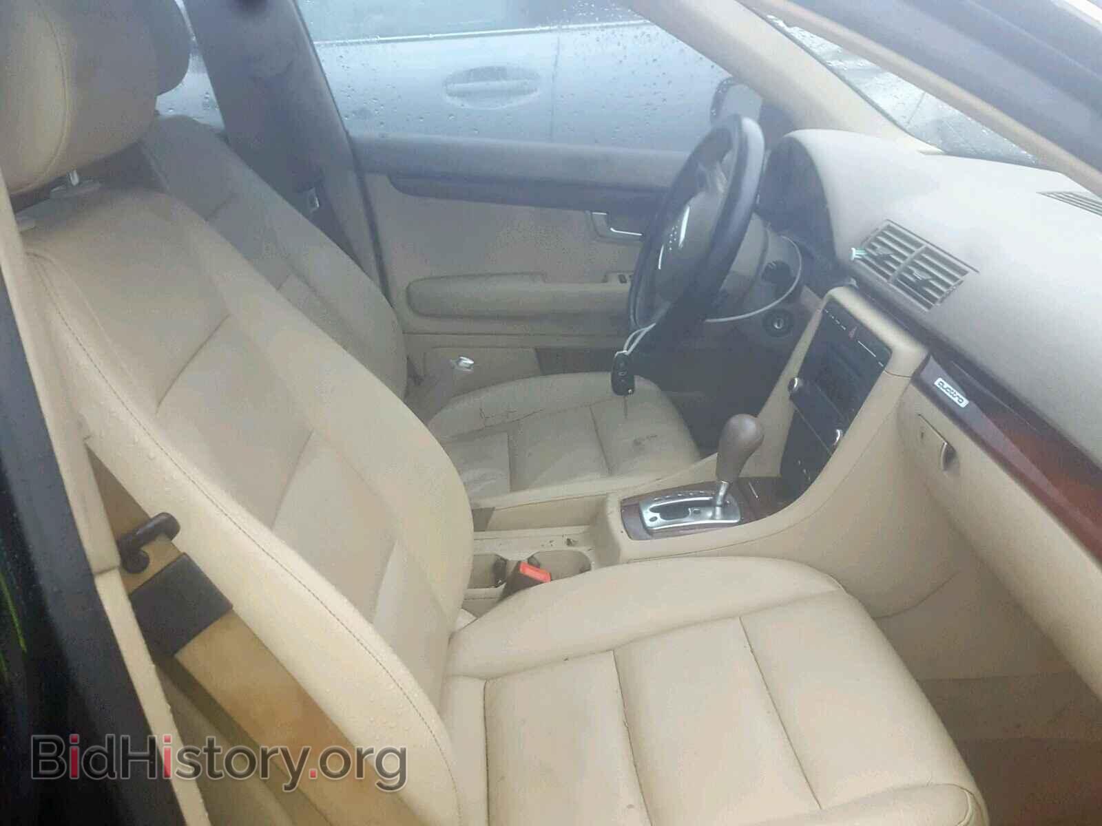 2008 AUDI A4 - VIN: WAUDF78E18A031365 - Фото 3