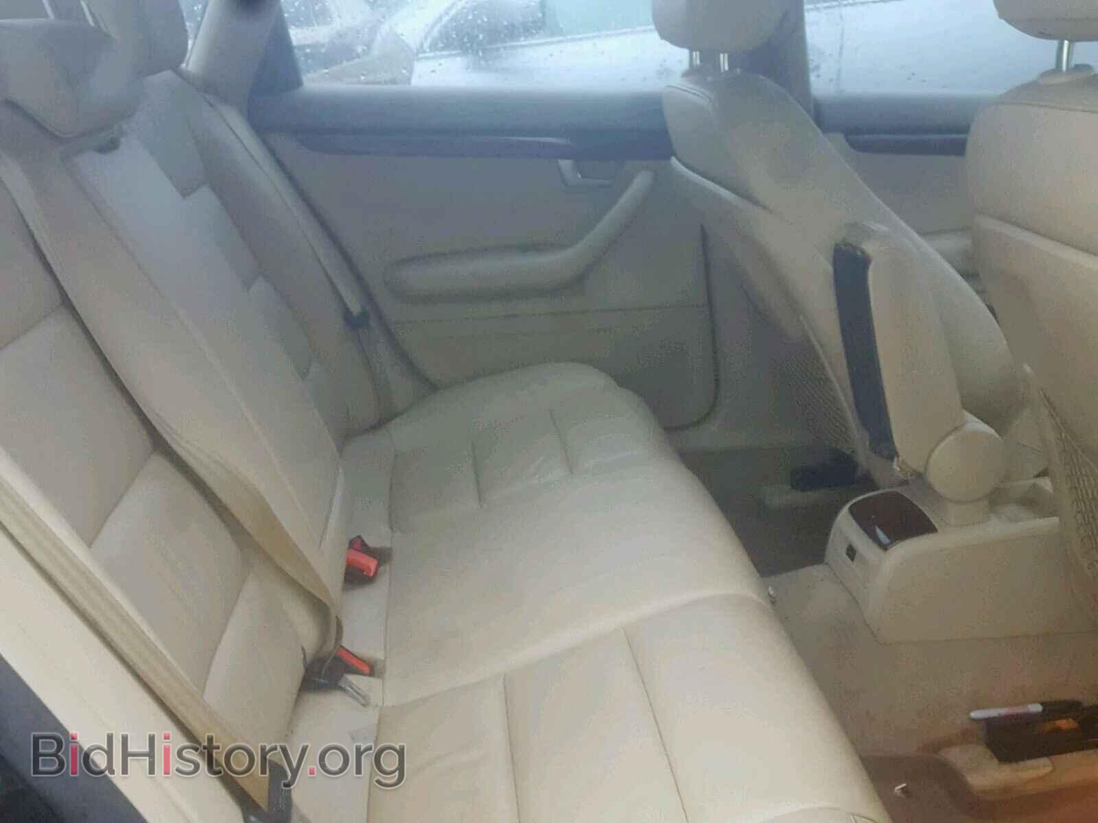 2008 AUDI A4 - VIN: WAUDF78E18A031365 - Фото 4