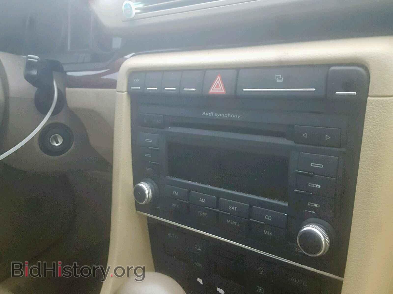 2008 AUDI A4 - VIN: WAUDF78E18A031365 - Фото 7