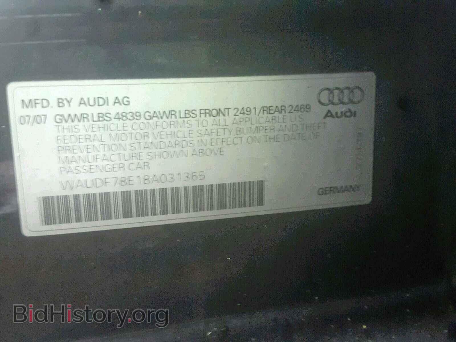 2008 AUDI A4 - VIN: WAUDF78E18A031365 - Фото 8
