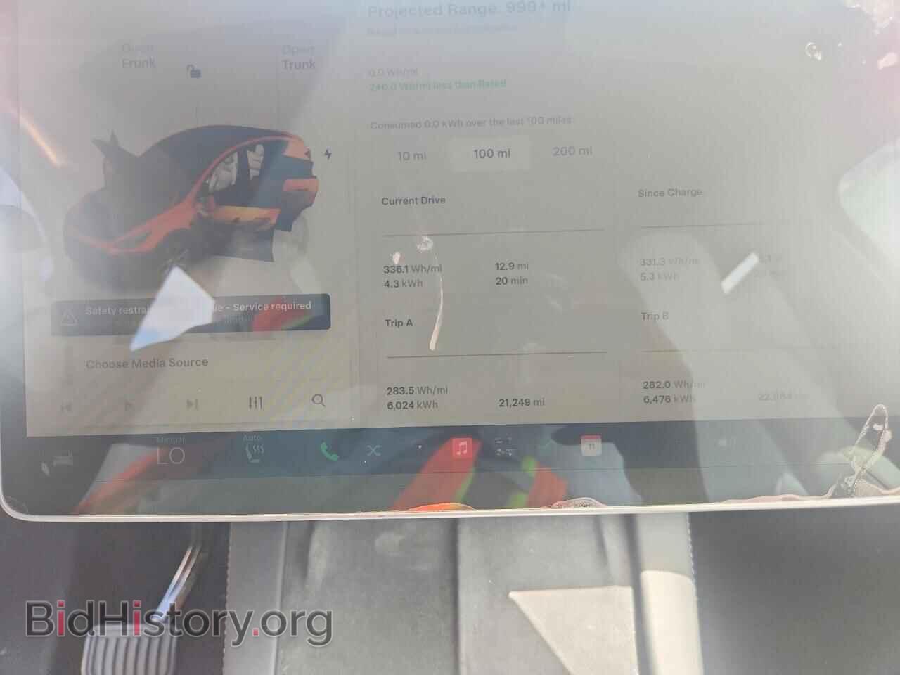 2023 TESLA MODEL Y - VIN: 7SAYGAEE4PF838913 - Photo 9