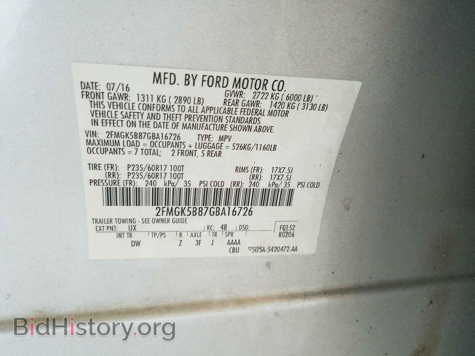2016 FORD FLEX - VIN: 2FMGK5B87GBA16726 - Photo 10
