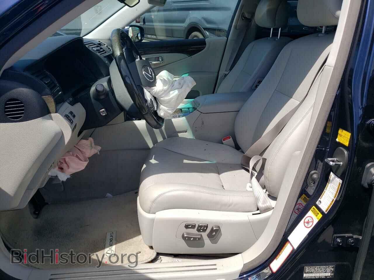 2007 LEXUS LS460 - VIN: JTHBL46F975042634 - Фото 7