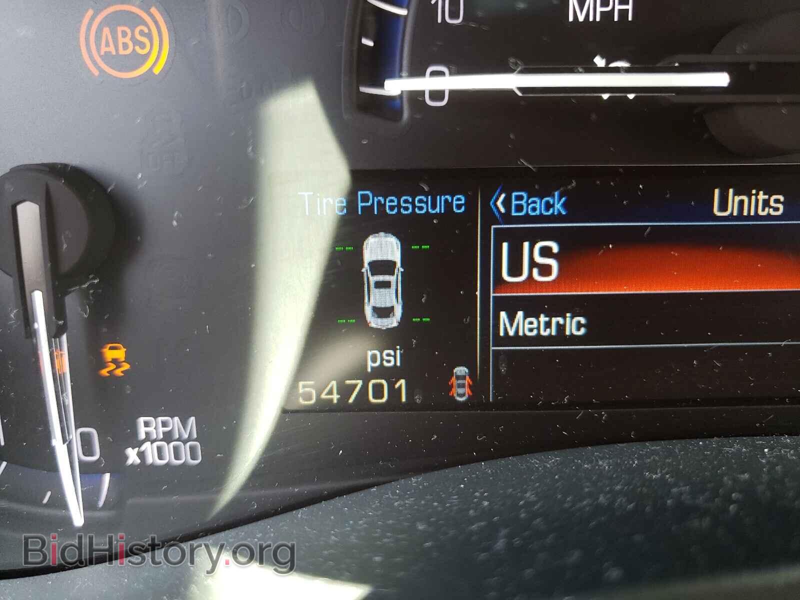 2014 CADILLAC ATS - VIN: 1G6AA5RA8E0172765 - Фото 8