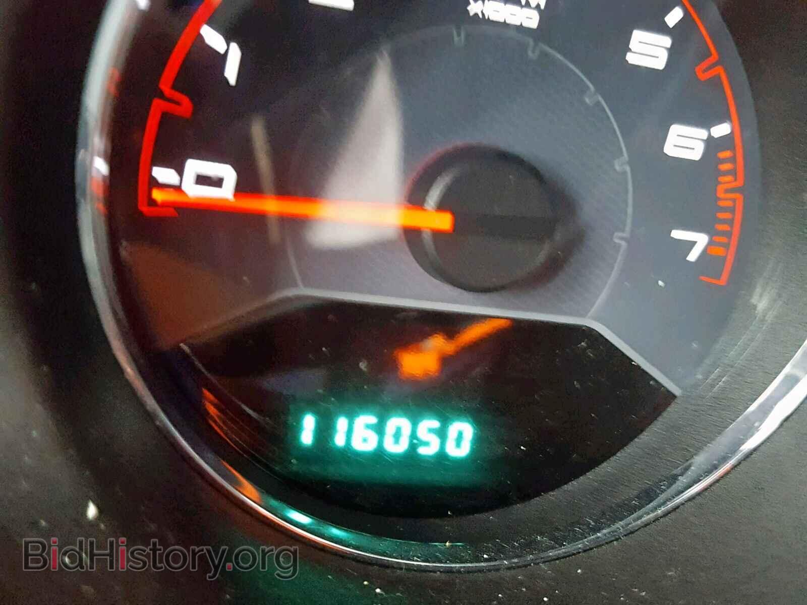 2012 DODGE AVENGER - VIN: 1C3CDZAB5CN177175 - Photo 8