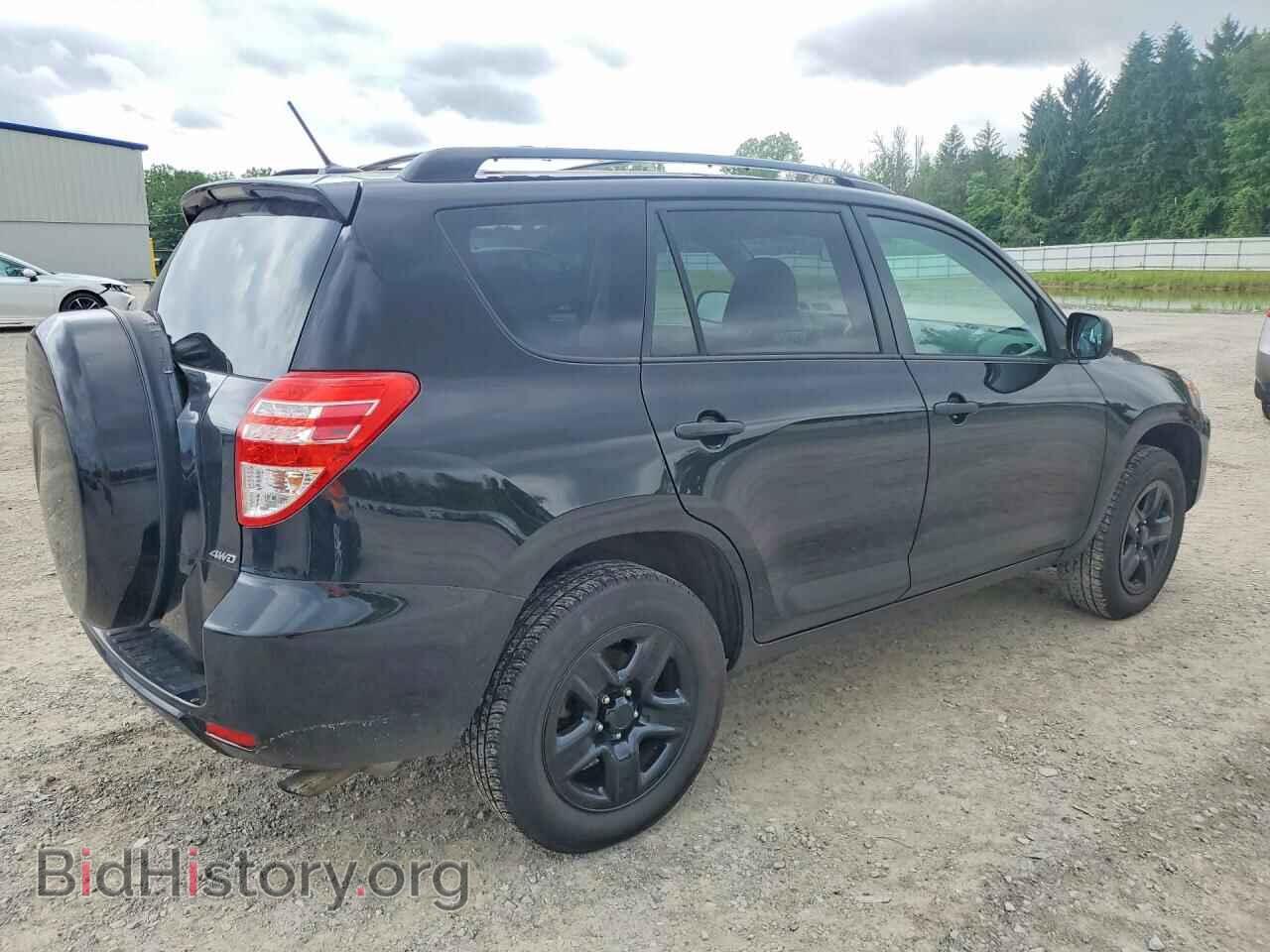 2012 TOYOTA RAV4 - VIN: 2T3BF4DV1CW211115 - Фото 3