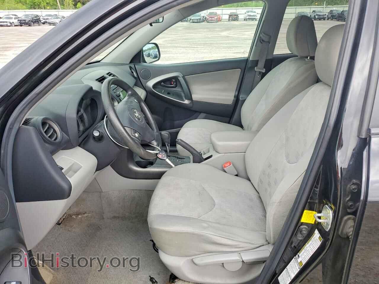 2012 TOYOTA RAV4 - VIN: 2T3BF4DV1CW211115 - Фото 7