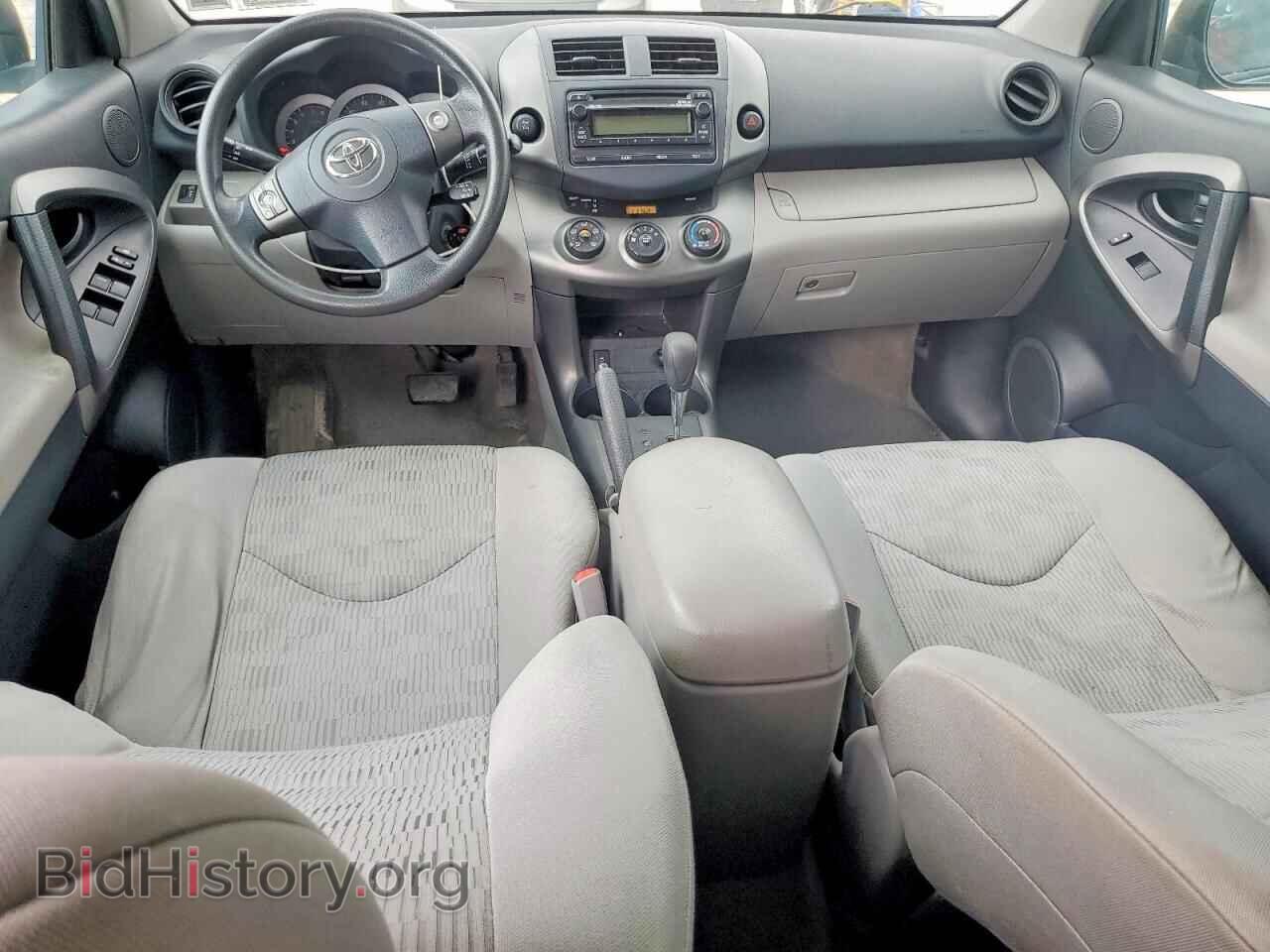 2012 TOYOTA RAV4 - VIN: 2T3BF4DV1CW211115 - Фото 8