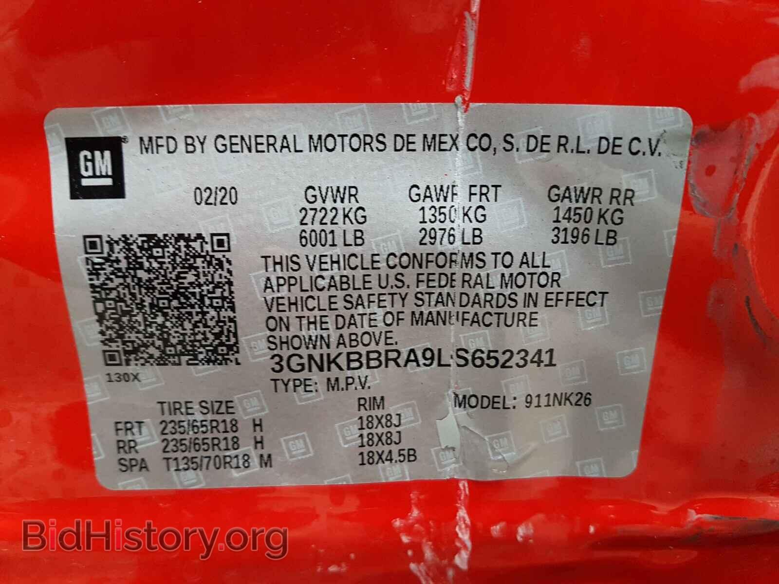 2020 CHEVROLET BLAZER - VIN: 3GNKBBRA9LS652341 - Фото 10
