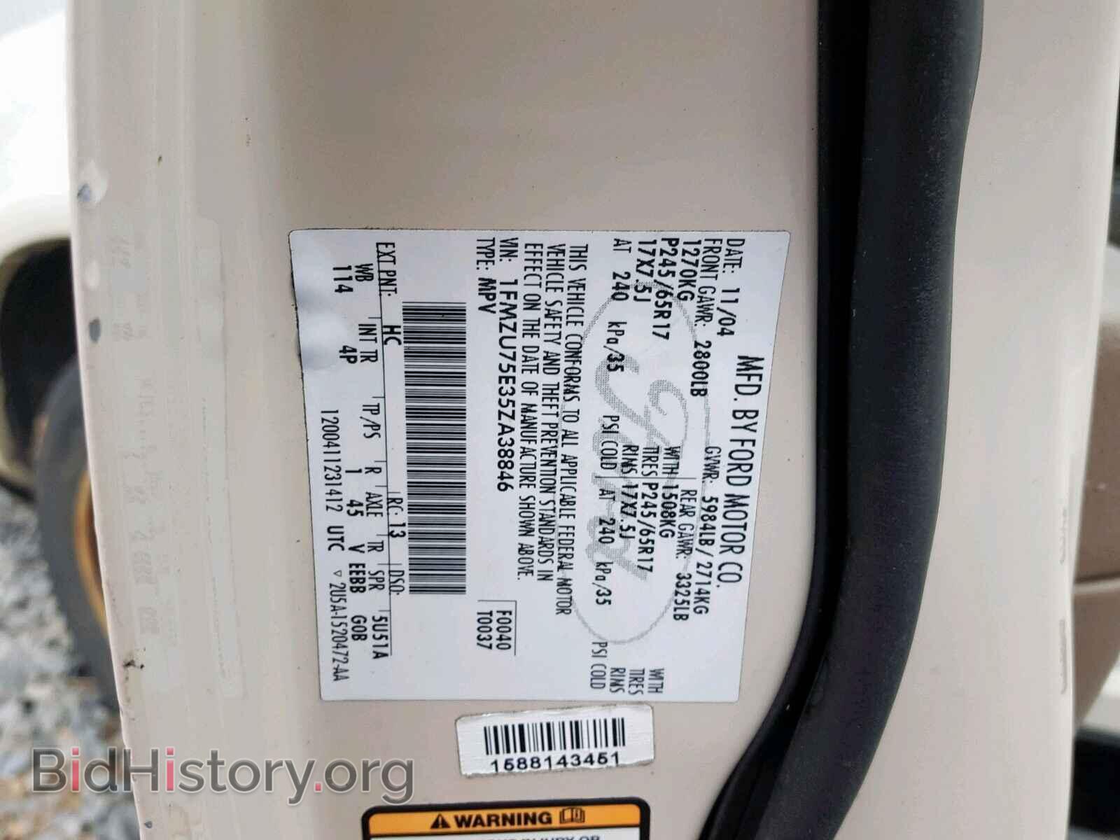 2005 FORD EXPLORER L - VIN: 1FMZU75E35ZA38846 - Photo 10