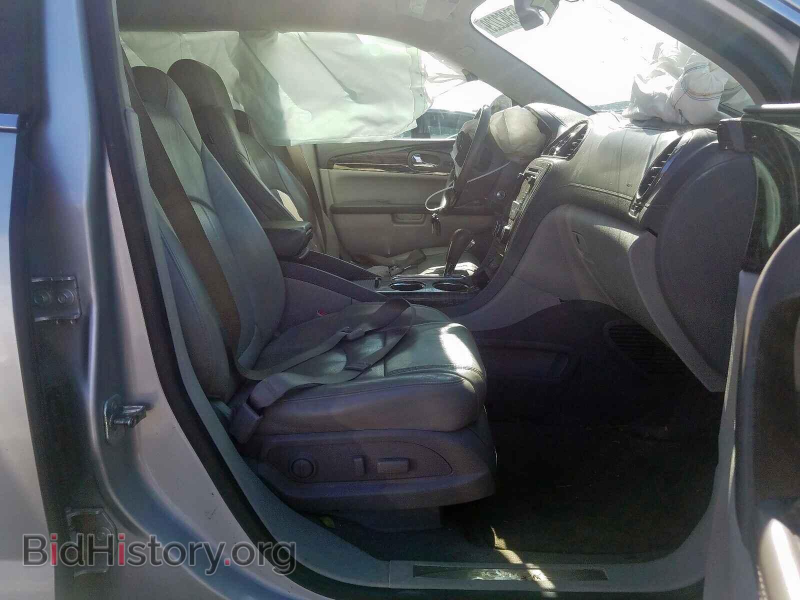 2014 BUICK ENCLAVE - VIN: 5GAKVBKD1EJ194529 - Фото 5