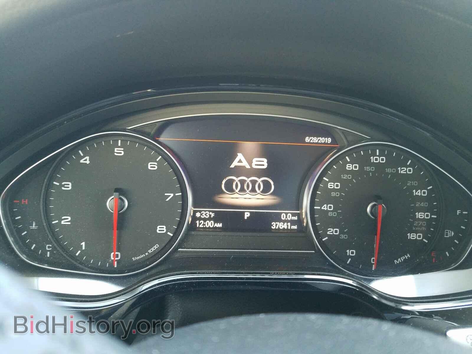 2017 AUDI A8 - VIN: WAU44AFD8HN013662 - Фото 8