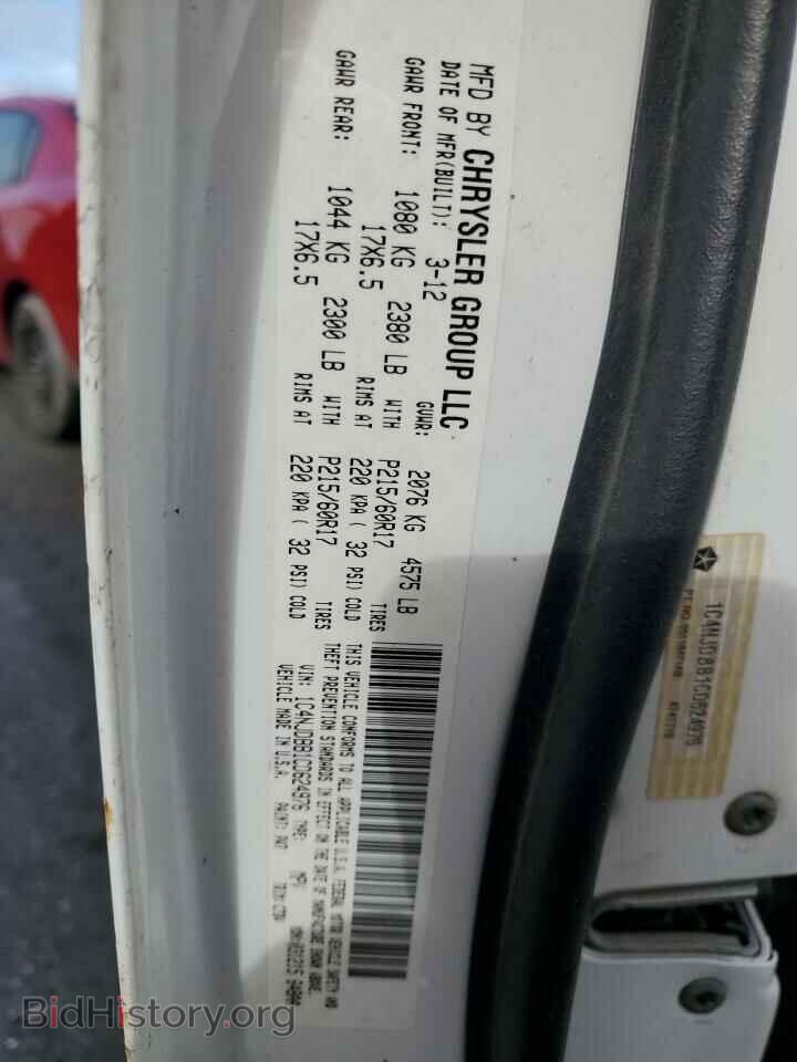 2012 JEEP COMPASS - VIN: 1C4NJDBB1CD624976 - Photo 13