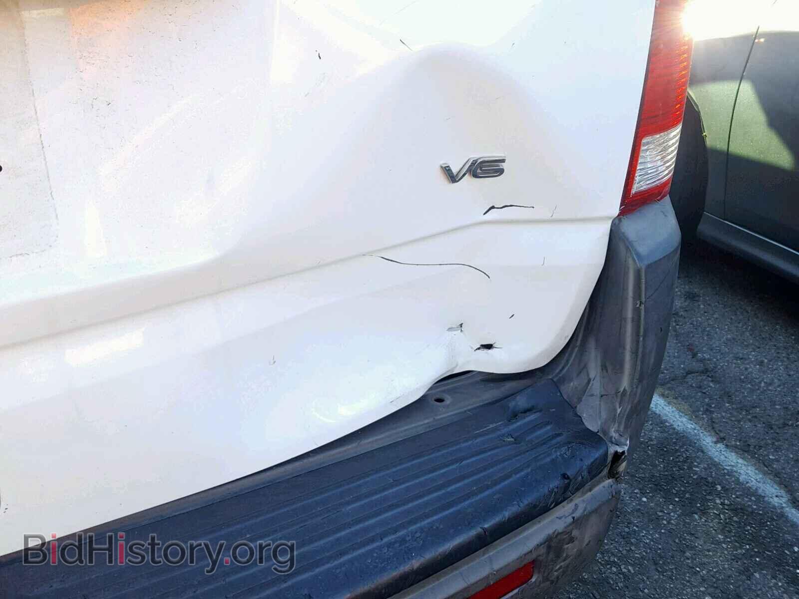 2004 SATURN VUE - VIN: 5GZCZ53424S890959 - Фото 9