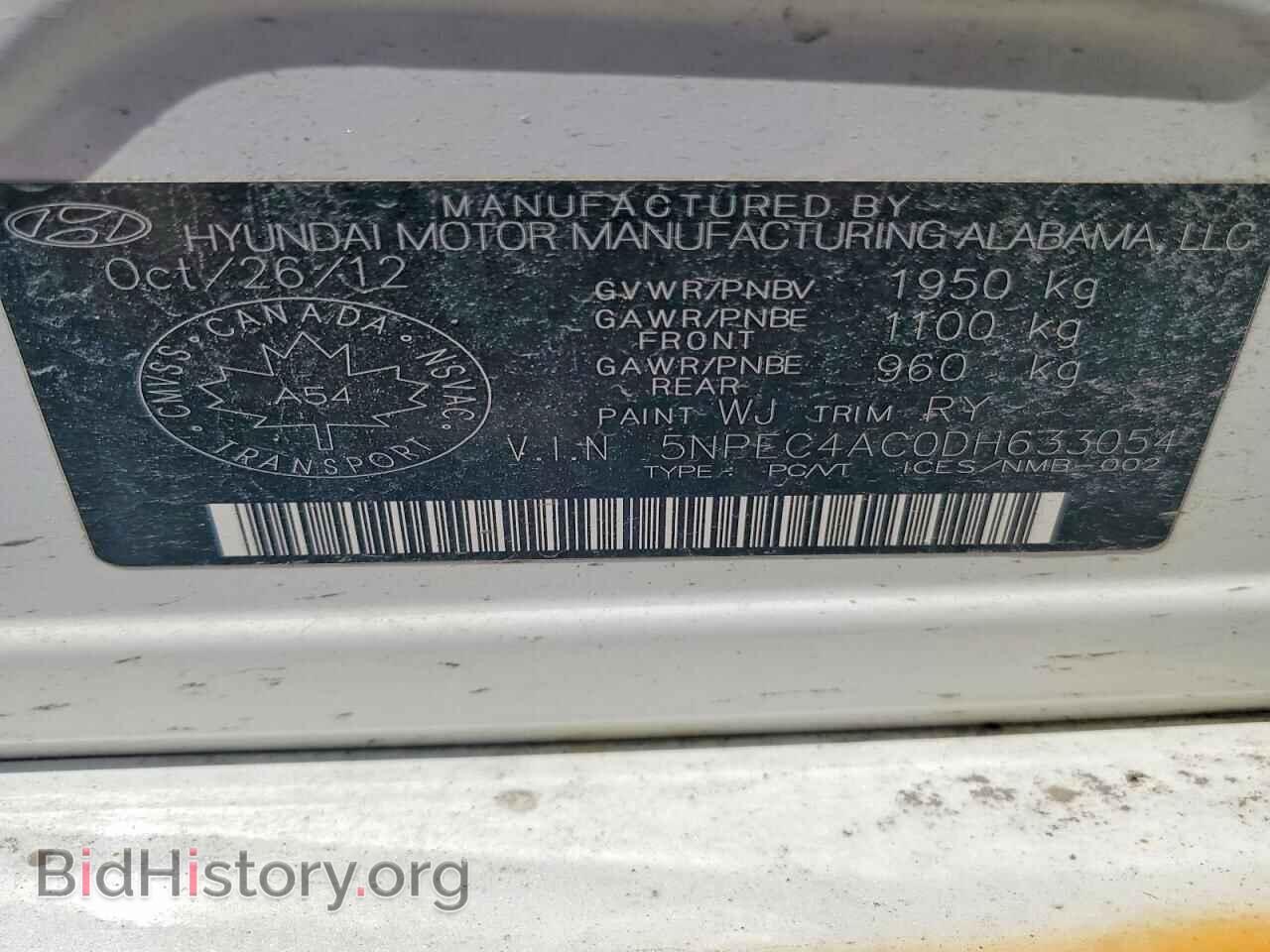 2013 HYUNDAI SONATA - VIN: 5NPEC4AC0DH633054 - Фото 12