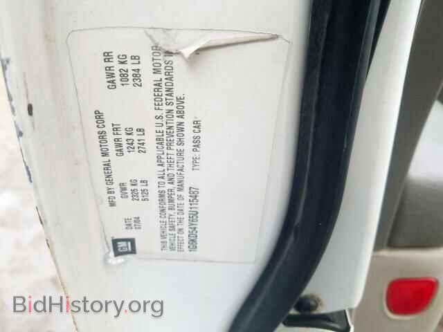 2005 CADILLAC DEVILLE - VIN: 1G6KD54Y65U115487 - Фото 10