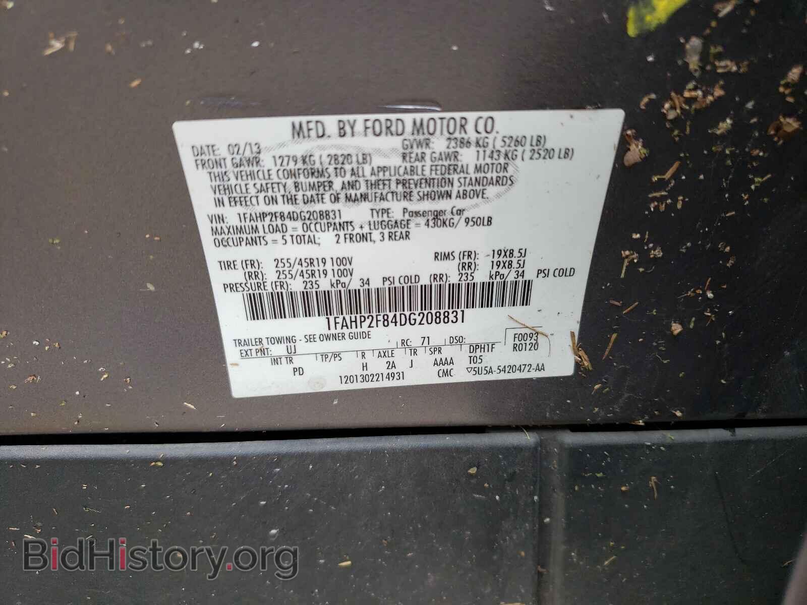 2013 FORD TAURUS - VIN: 1FAHP2F84DG208831 - Photo 10