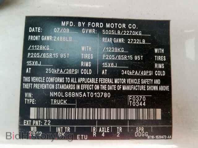 2010 FORD TRANSIT CO - VIN: NM0LS6BN5AT013780 - Фото 10