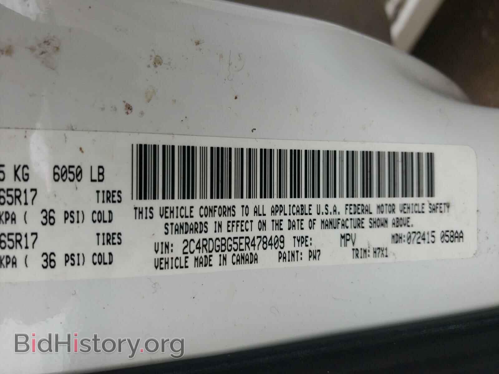 2014 DODGE CARAVAN - VIN: 2C4RDGBG5ER478409 - Фото 10