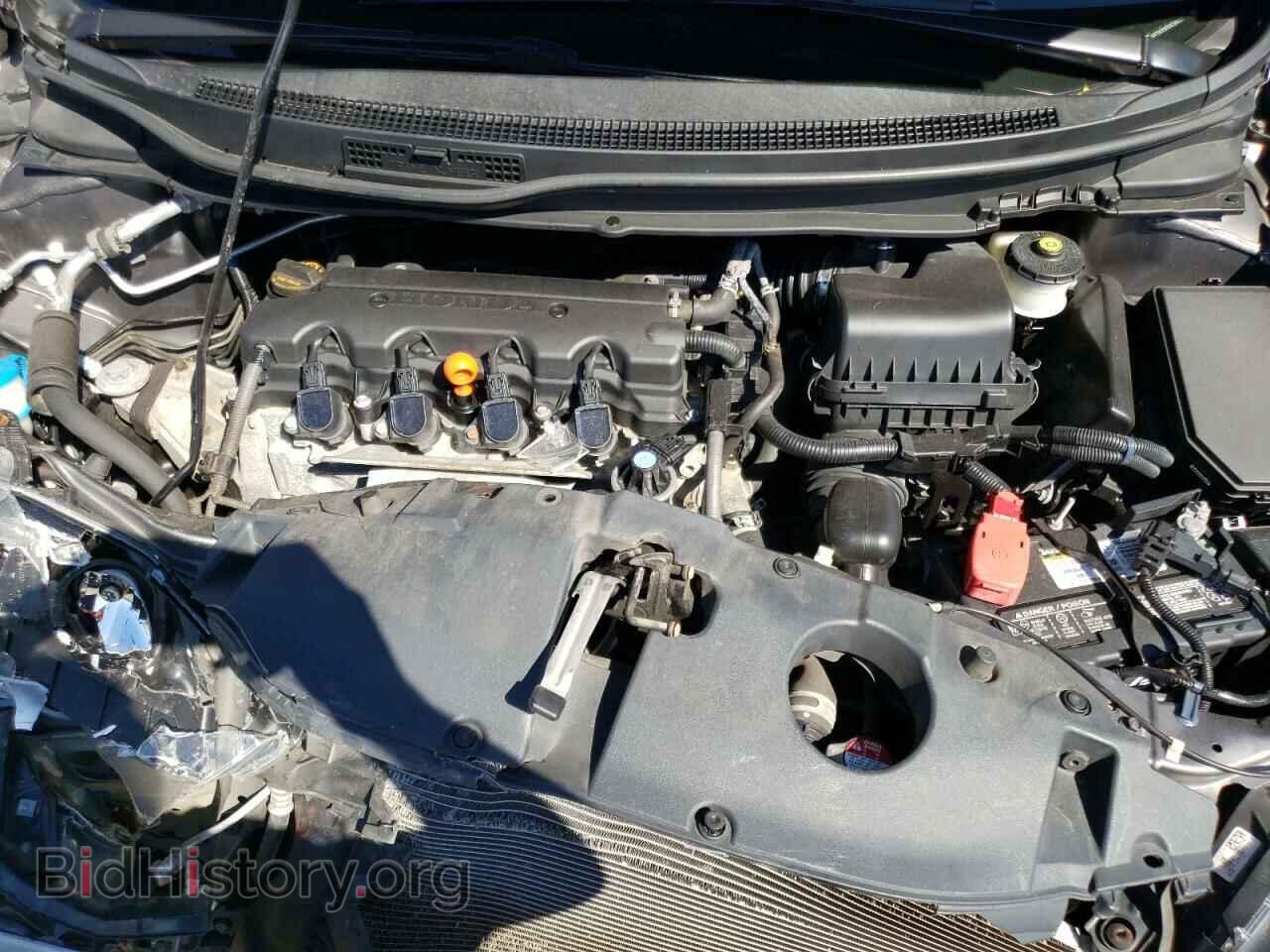2014 HONDA CIVIC - VIN: 19XFB2F82EE206772 - Photo 7