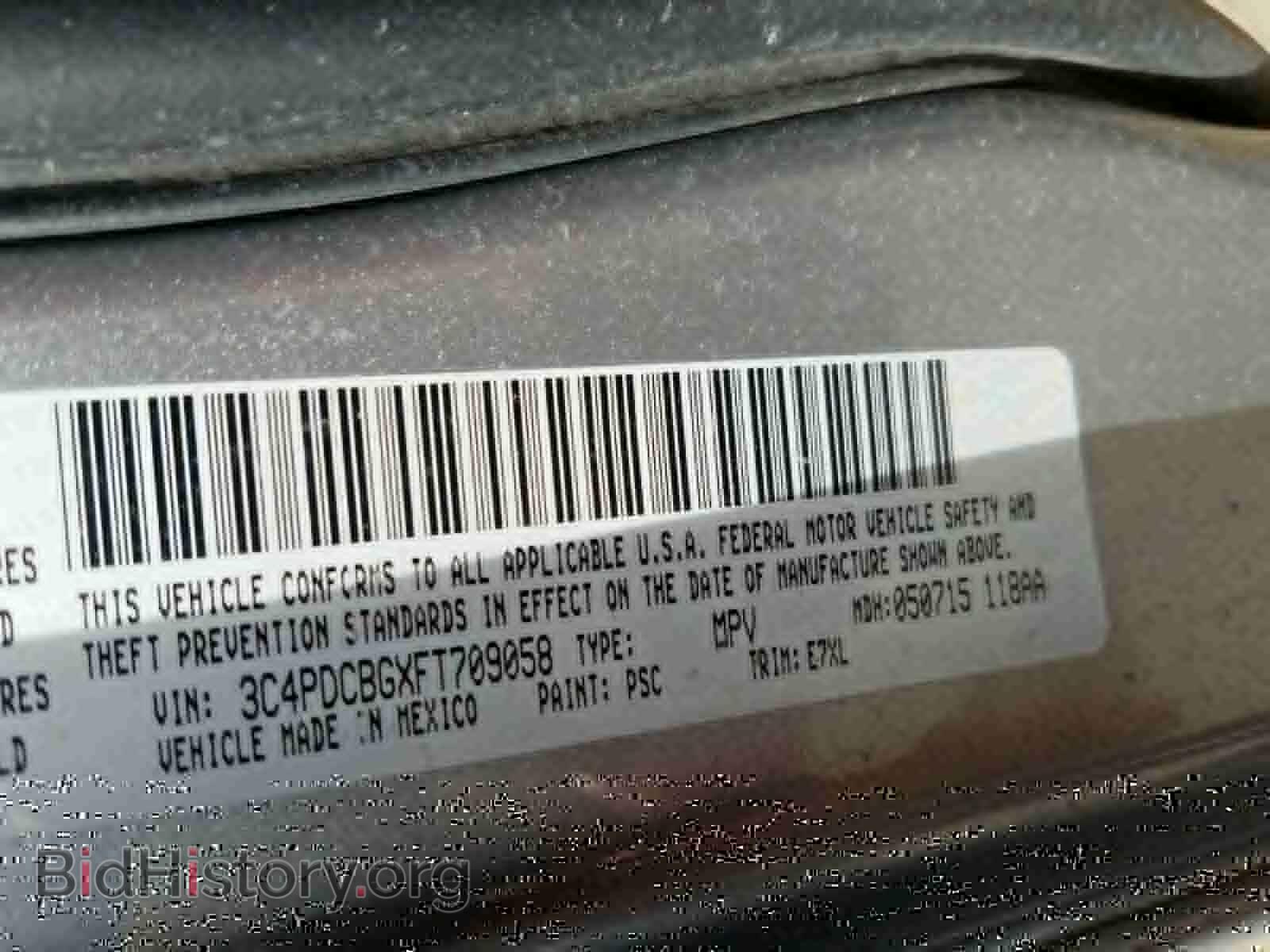 2015 DODGE JOURNEY - VIN: 3C4PDCBGXFT709058 - Photo 10
