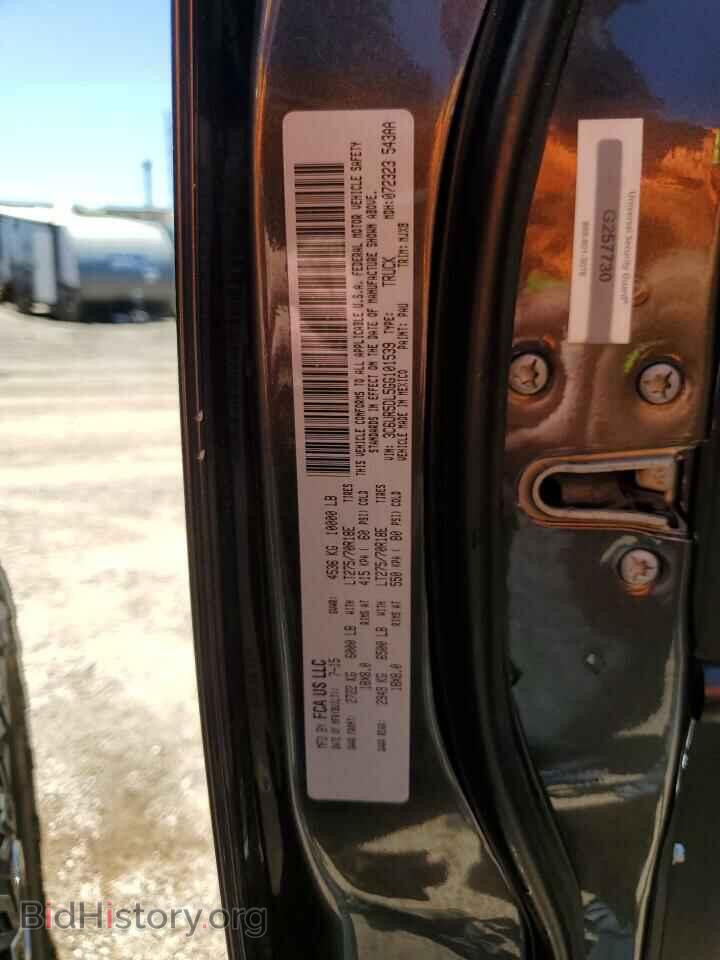 2016 RAM All Models - VIN: 3C6UR5DL5GG101539 - Фото 12
