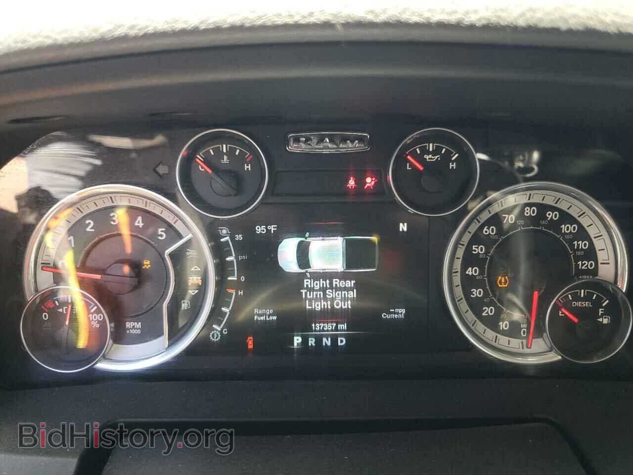 2016 RAM All Models - VIN: 3C6UR5DL5GG101539 - Фото 9