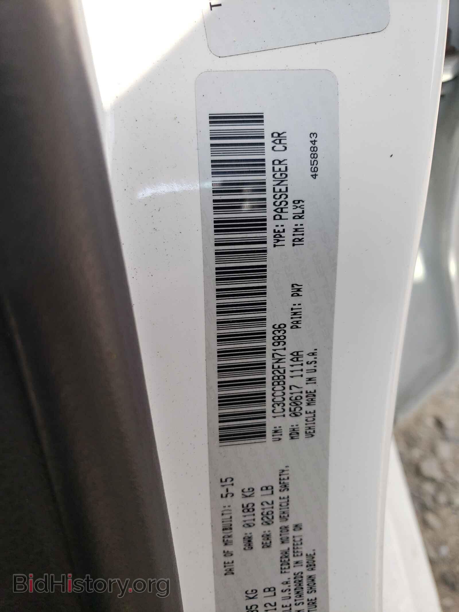 2015 CHRYSLER 200 - VIN: 1C3CCCBB2FN719836 - Photo 10
