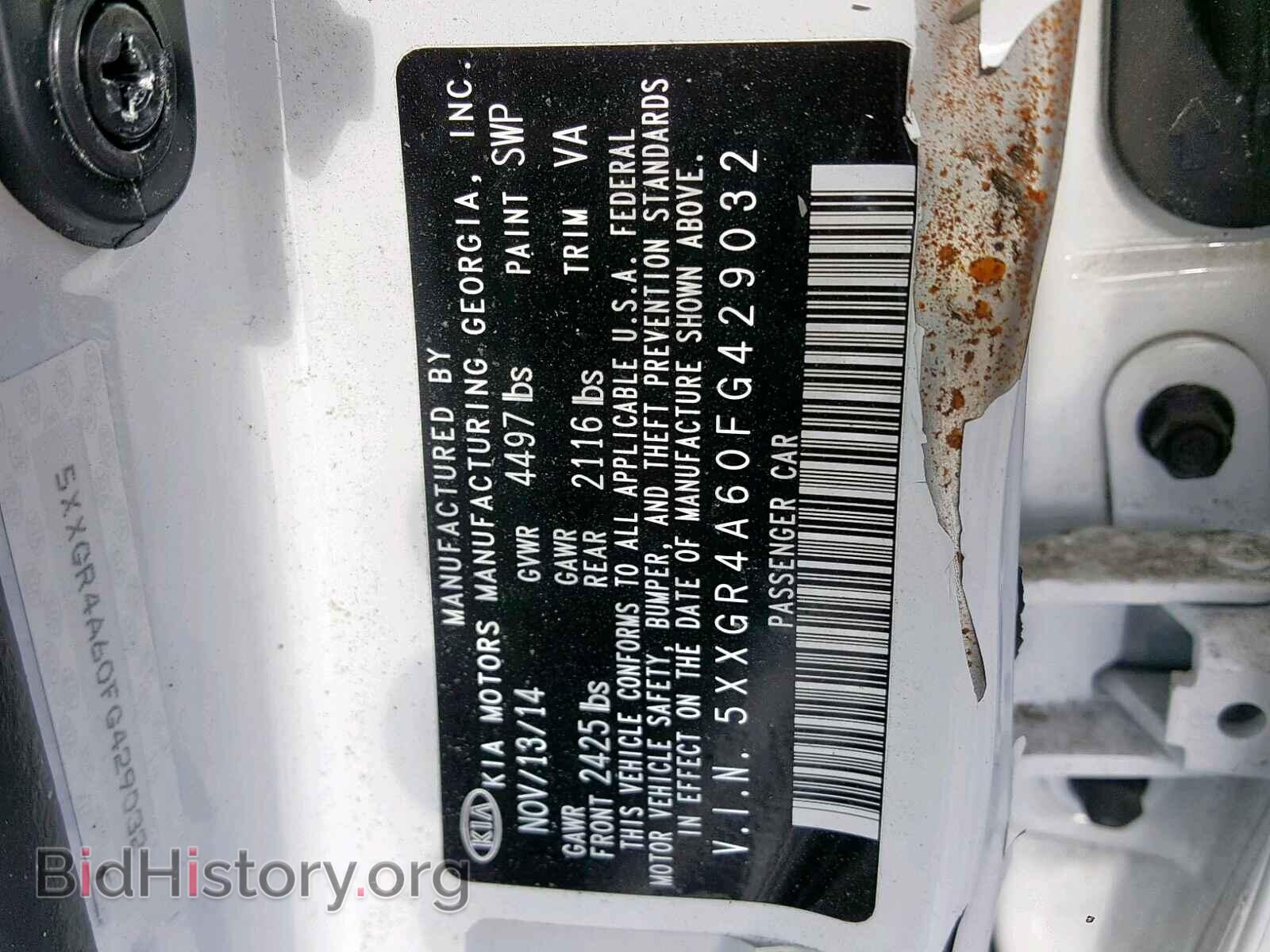 2015 KIA OPTIMA - VIN: 5XXGR4A60FG429032 - Photo 10