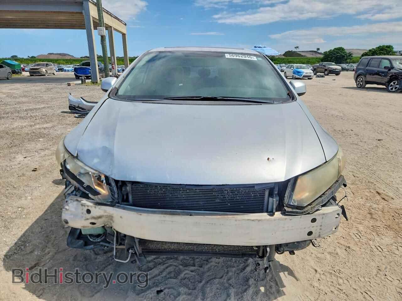 2013 HONDA CIVIC - VIN: 19XFB2F86DE062349 - Photo 5