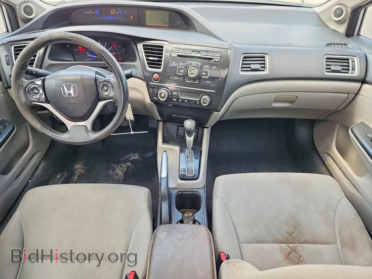 2013 HONDA CIVIC - VIN: 19XFB2F86DE062349 - Photo 8