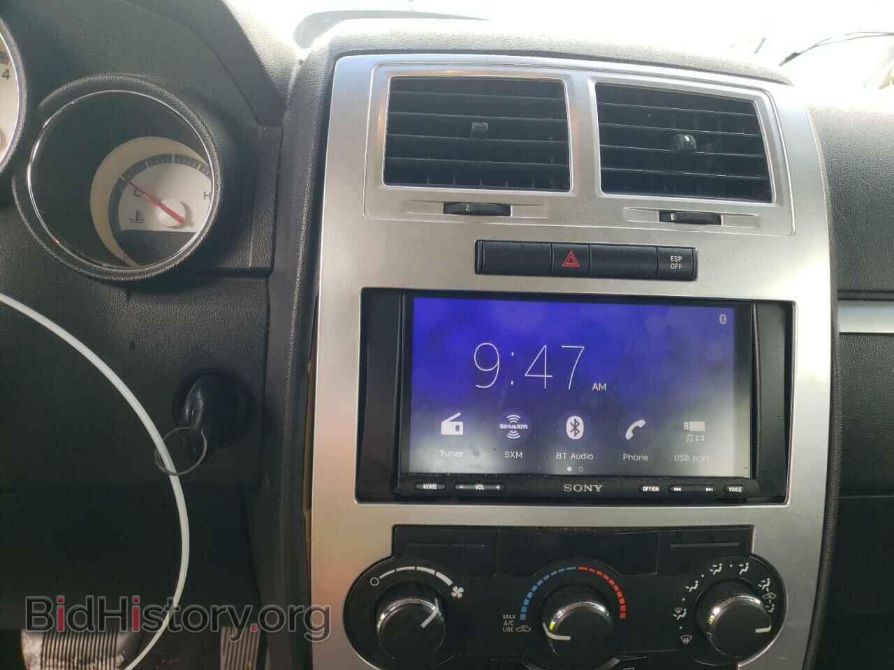 2010 DODGE CHARGER - VIN: 2B3CA3CV7AH259473 - Фото 9