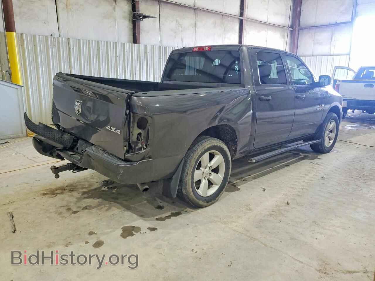 2015 RAM 1500 - VIN: 1C6RR7KG4FS720003 - Фото 3