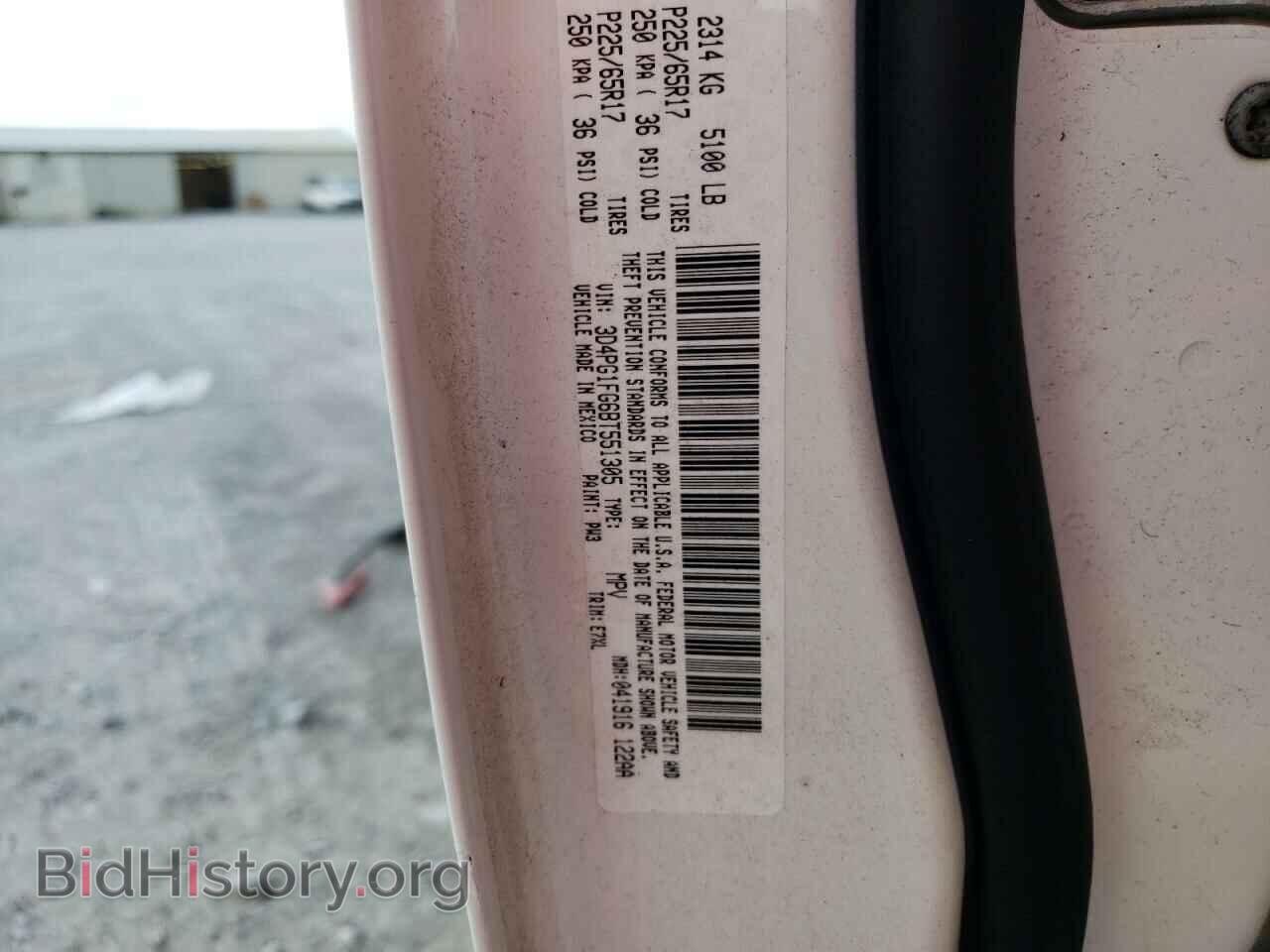 2011 DODGE JOURNEY - VIN: 3D4PG1FG6BT551305 - Фото 10