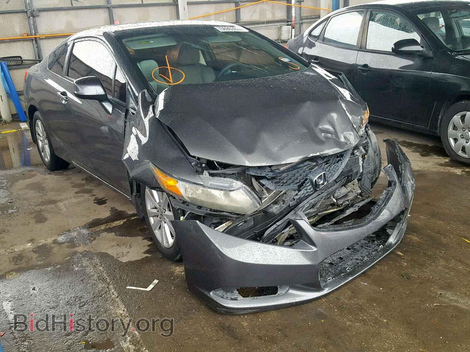 Фотография 2HGFG3B81CH562789 - HONDA CIVIC 2012