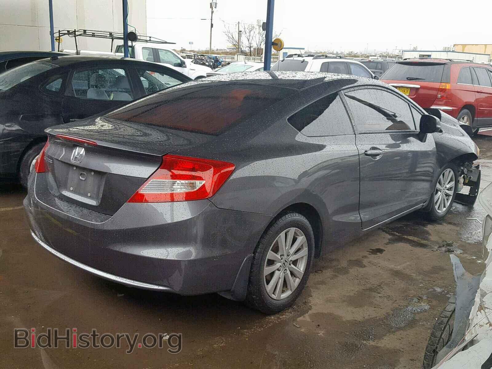 2012 HONDA CIVIC - VIN: 2HGFG3B81CH562789 - Фото 4
