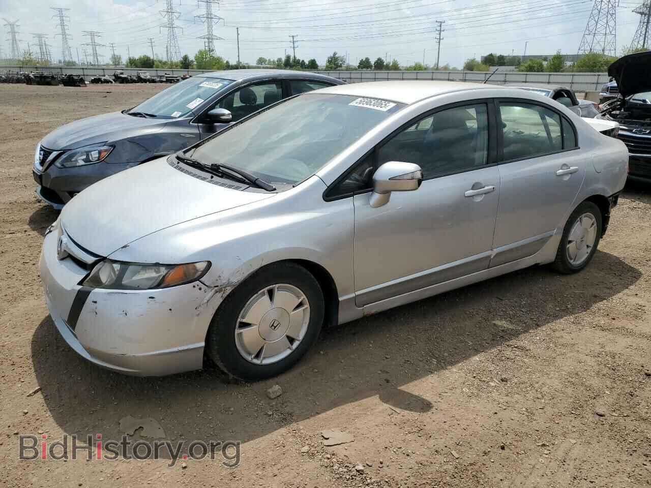 Photo JHMFA36207S006699 - HONDA CIVIC 2007