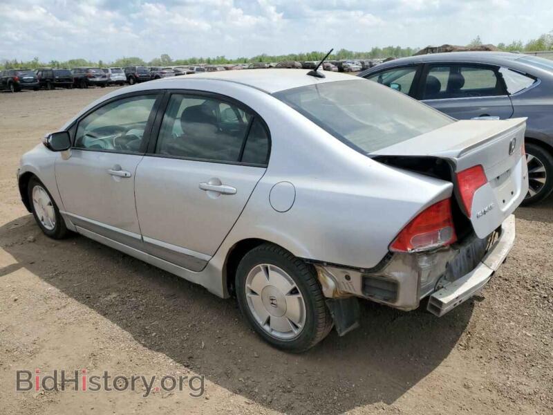 2007 Honda CIVIC (VIN JHMFA36207S006699) — фото 2 из 12