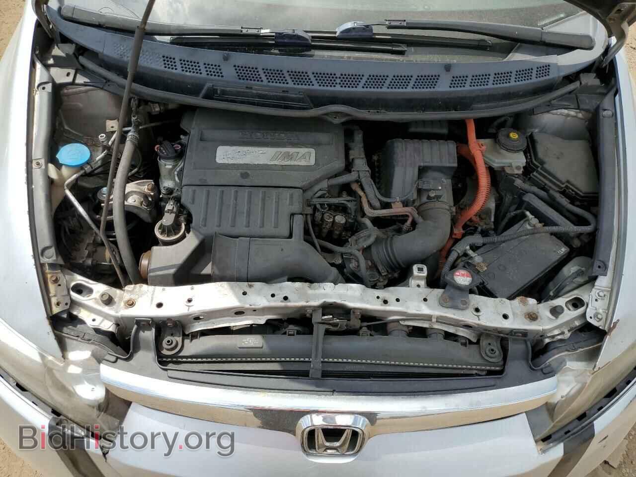 2007 HONDA CIVIC - VIN: JHMFA36207S006699 - Фото 11