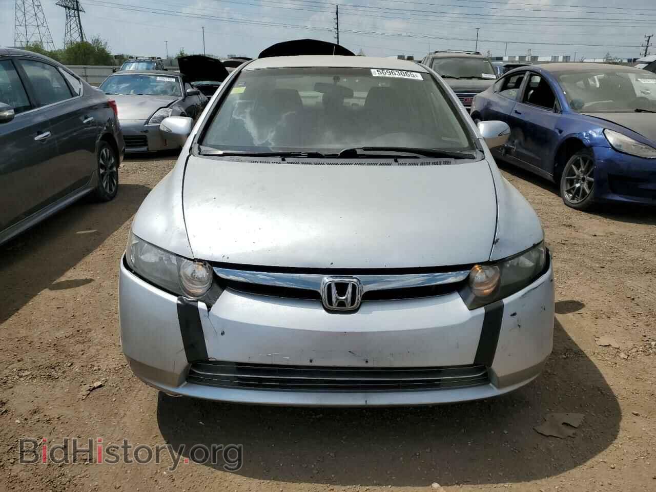 2007 HONDA CIVIC - VIN: JHMFA36207S006699 - Фото 5