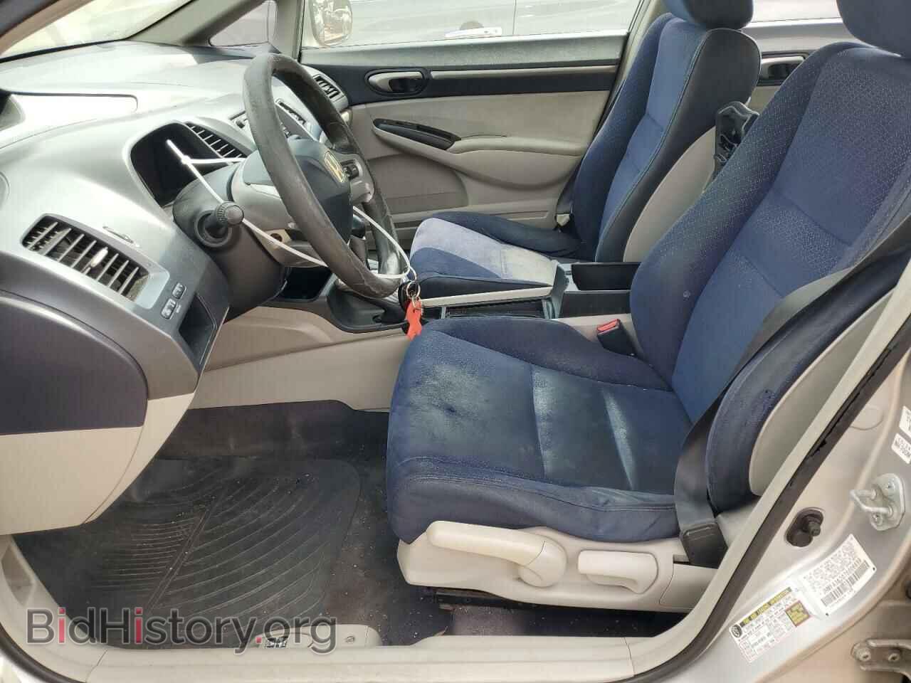2007 HONDA CIVIC - VIN: JHMFA36207S006699 - Фото 7