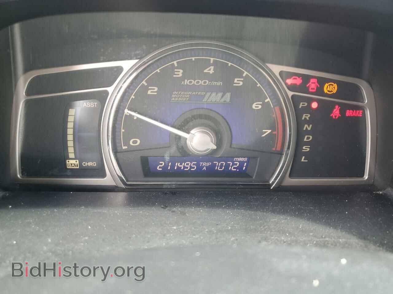 2007 HONDA CIVIC - VIN: JHMFA36207S006699 - Фото 9