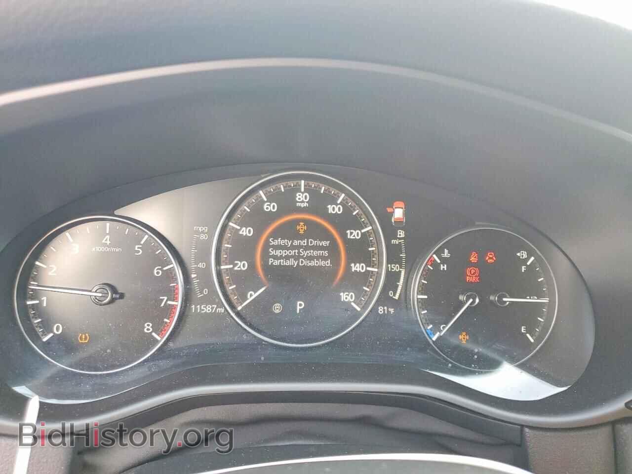 2024 MAZDA CX-50 - VIN: 7MMVABAM2RN175706 - Photo 9