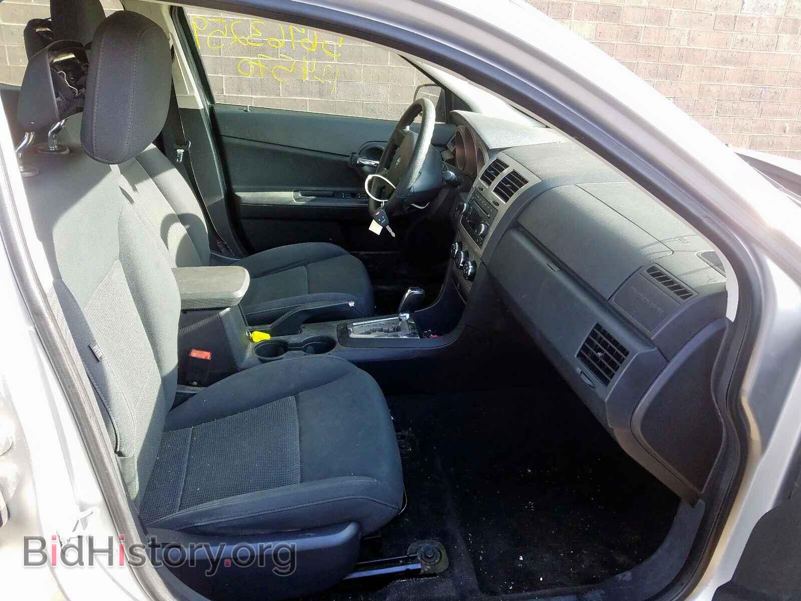 2010 DODGE AVENGER - VIN: 1B3CC4FB0AN117586 - Фото 5